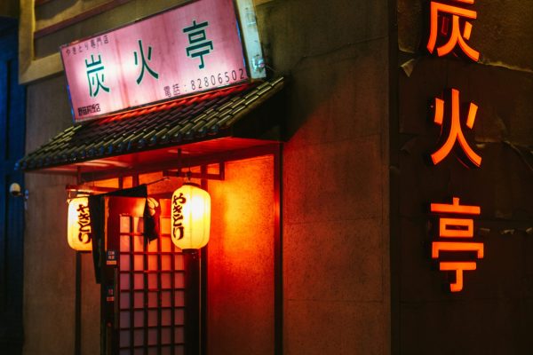 igor-sporynin-8a3QgQSDW8c-unsplash